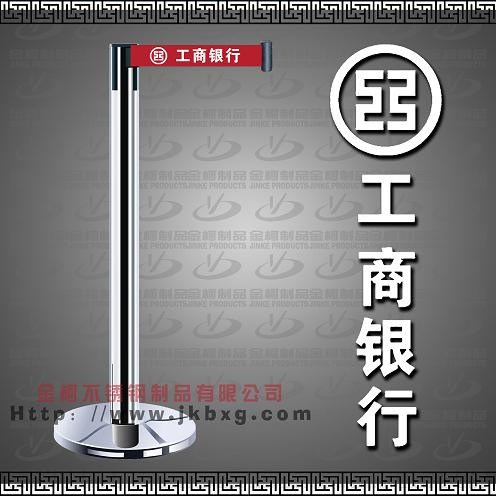 供应排队柱、银行一米线、围栏、LG-020